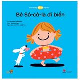  Bé Sô-Cô-La Đi Biển - Mogu Mọt Sách 