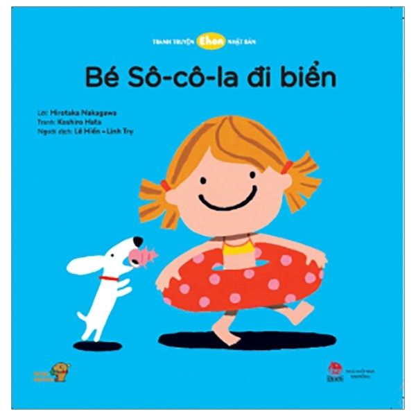  Bé Sô-Cô-La Đi Biển - Mogu Mọt Sách 
