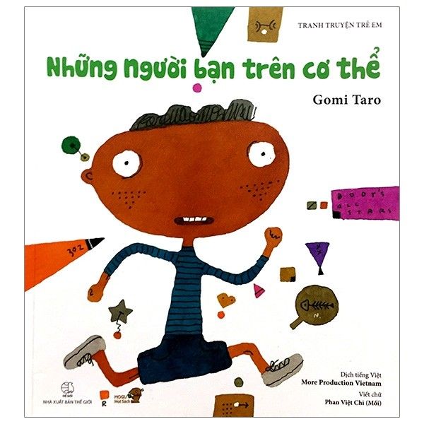  Ehon - Những Người Bạn Trên Cơ Thể (Tái Bản 2020) 
