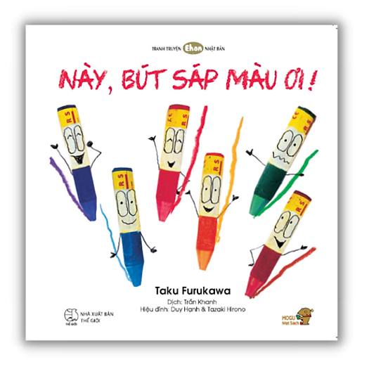  Này, Bút Sáp Màu ơi! 