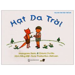 Hạt Da Trời (Tái Bản)