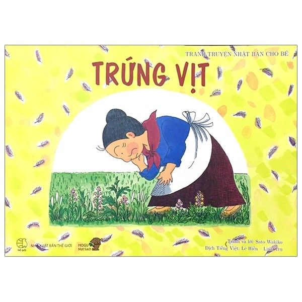 Trứng Vịt - Mogu Mọt Sách (Tái Bản 2020)