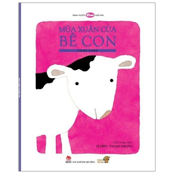  Ehon - Mùa Xuân Của Bê Con 