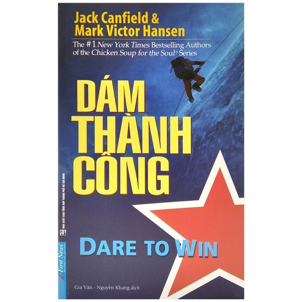  Dám Thành Công - Dare To Win! (Tái Bản 2021) 
