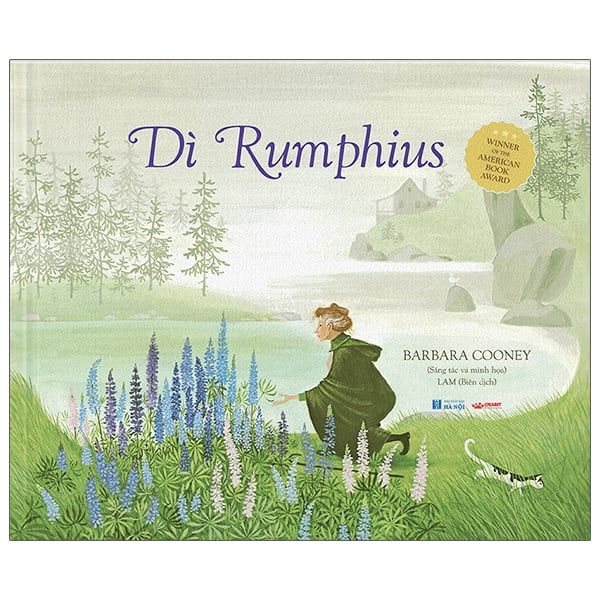  Dì Rumphius 