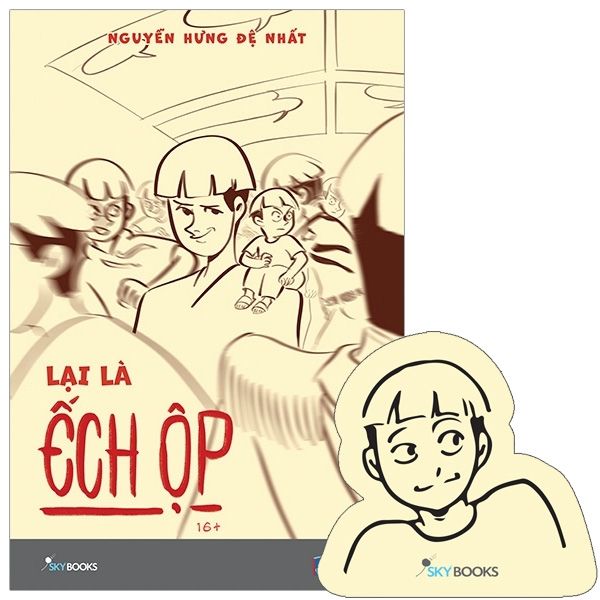 Lại Là Ếch Ộp