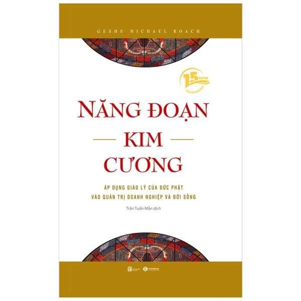  Năng Đoạn Kim Cương (Tái Bản 2022) 
