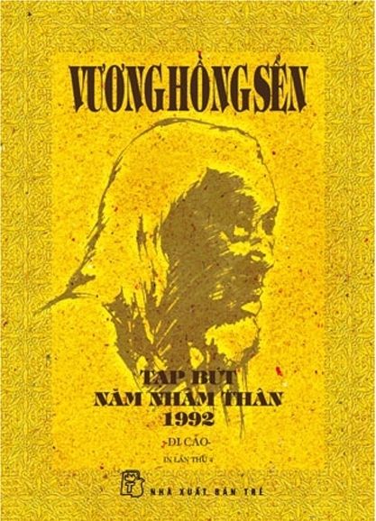  Vương Hồng Sển - Tạp Bút Năm Nhâm Thân 1992 - Di Cảo (Tái Bản) 