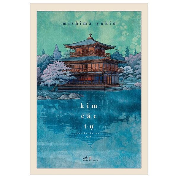 Kim Các Tự 