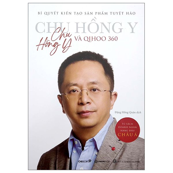 Tủ Sách Doanh Nhân Hàng Đầu Châu Á - Bí Quyết Kiến Tạo Sản Phẩm Tuyệt Hảo - Do