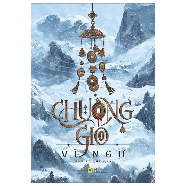  Chuông Gió - Tập 1 