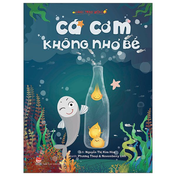  Hành Trình Biến Đổi: Cá Cơm Không Nhỏ Bé (Tái Bản 2022) 