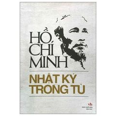 Nhật Ký Trong Tù (Tái Bản2022)