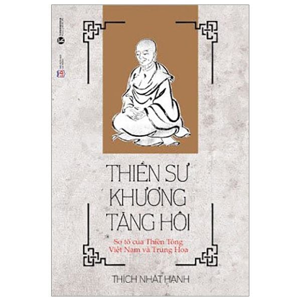 Thiền Sư Khương Tăng Hội - 