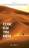  Cuộc Đại Tìm Kiếm - Bạn Chính Là Cái Bạn Đi Tìm 