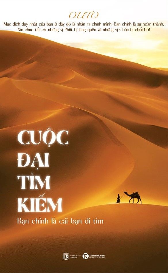  Cuộc Đại Tìm Kiếm - Bạn Chính Là Cái Bạn Đi Tìm 