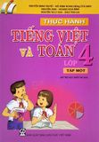  Thực Hành Tiếng Việt Và Toán Lớp 4 - Tập 1 