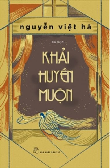 Khải Huyền Muộn (Tái Bản 2022)