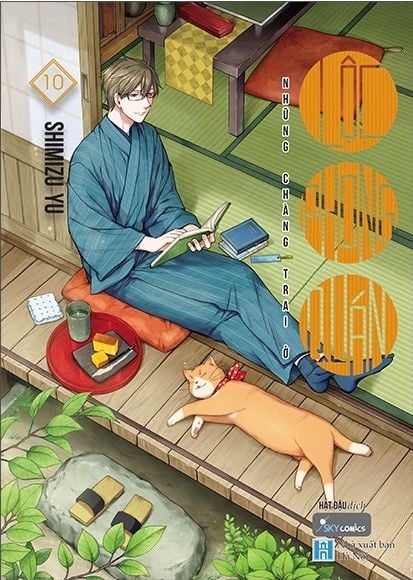 Những Chàng Trai Ở Lộc Phong Quán - Tập 10 - Tặng Kèm Bookmark 2 Mặt + 1 Postcard Ngẫu Nhiên