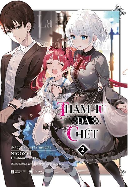 Thám Tử Đã Chết - Tập 2 - Dã Tử