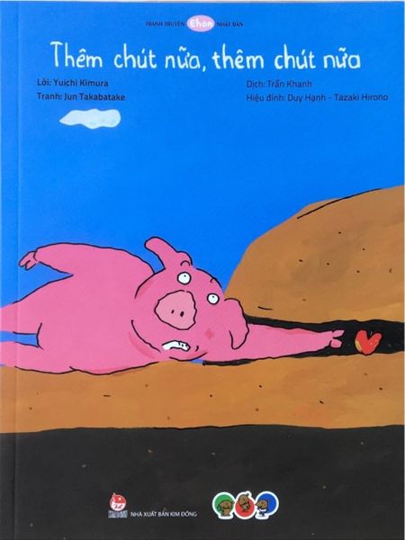 Thêm Chút Nữa, Thêm Chút Nữa - More Production Vietnam