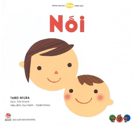  Nối 