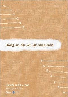 Bách Khoa Toàn Thư Thực Hành Hội Họa