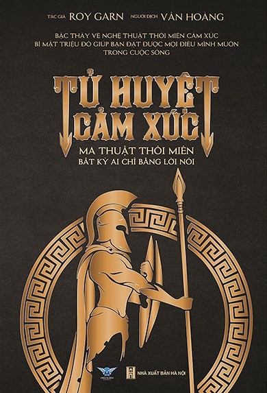 Tử Huyệt Cảm Xúc (Tái Bản 2022)