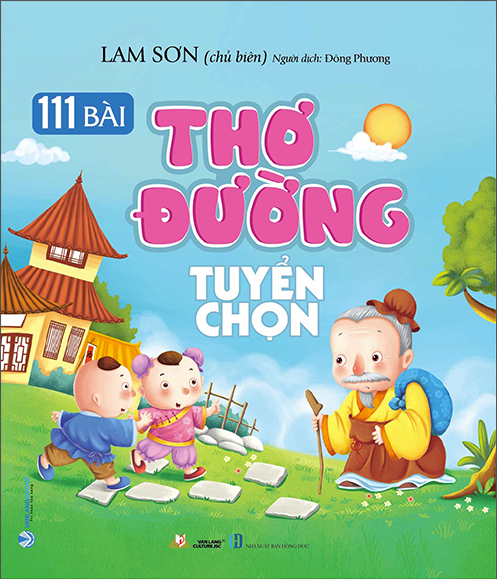  111 Bài Thơ Đường Tuyển Chọn 