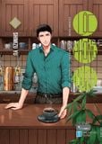  Những Chàng Trai Ở Lộc Phong Quán - Tập 11 - Tặng Kèm Bookmark 2 Mặt 