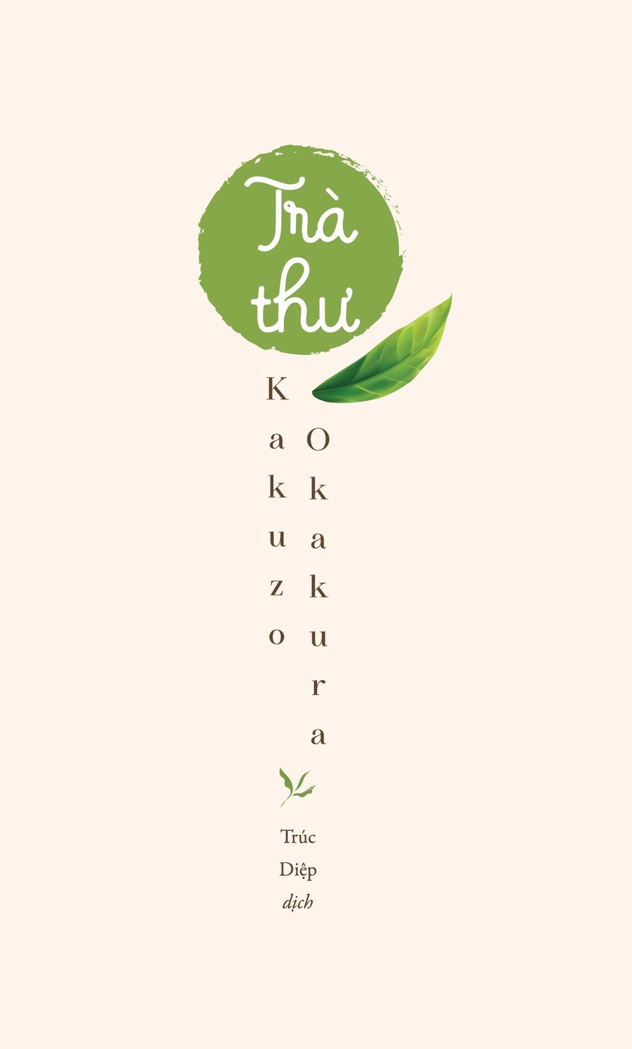  Trà Thư - Bìa Mềm 