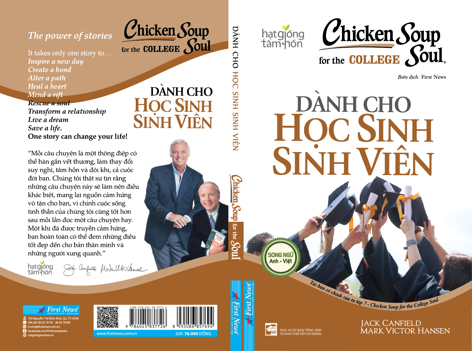  Chicken Soup For The College Soul - Dành Cho Học Sinh Sinh Viên (Tái Bản 2023) 