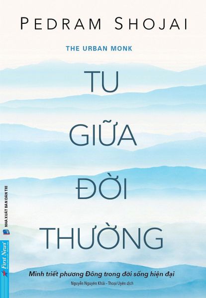 TU GIỮA ĐỜI THƯỜNG