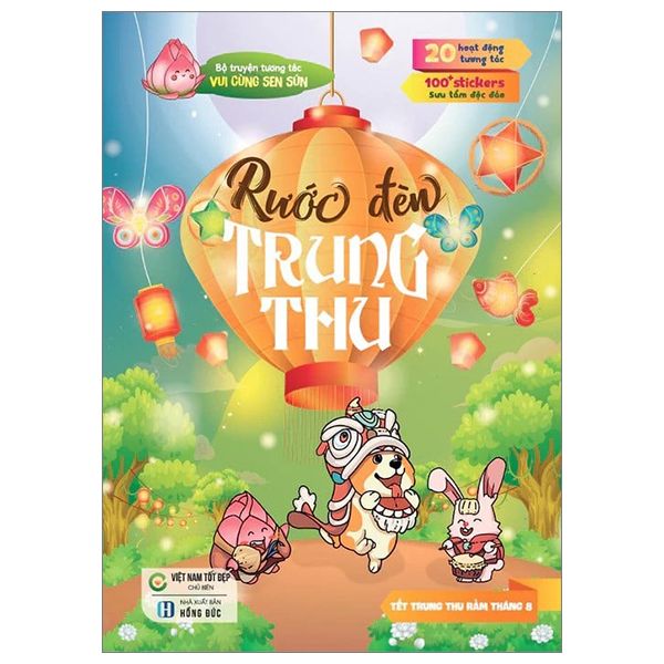 Rước Đèn Trung Thu - 
