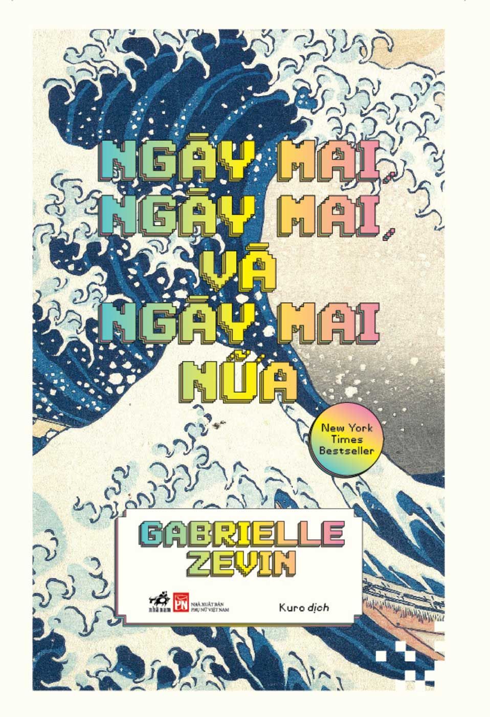  Ngày Mai, Ngày Mai, Và Ngày Mai Nữa 