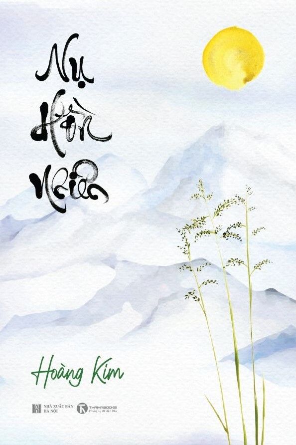  Nụ hồn nhiên 
