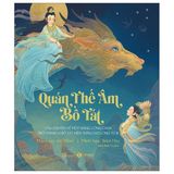  Quán Thế Âm Bồ Tát 