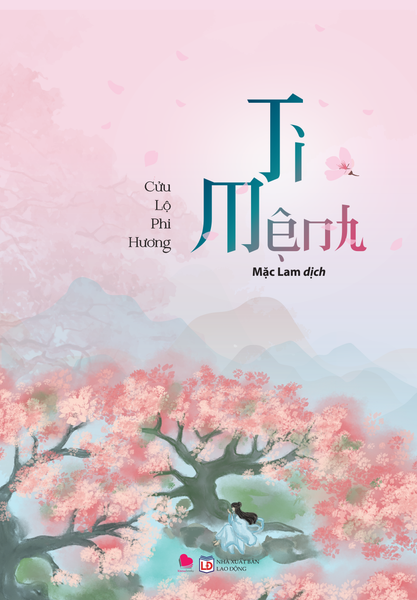 Ti Mệnh - BachvietBooks