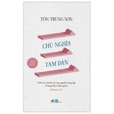  Chủ Nghĩa Tam Dân 