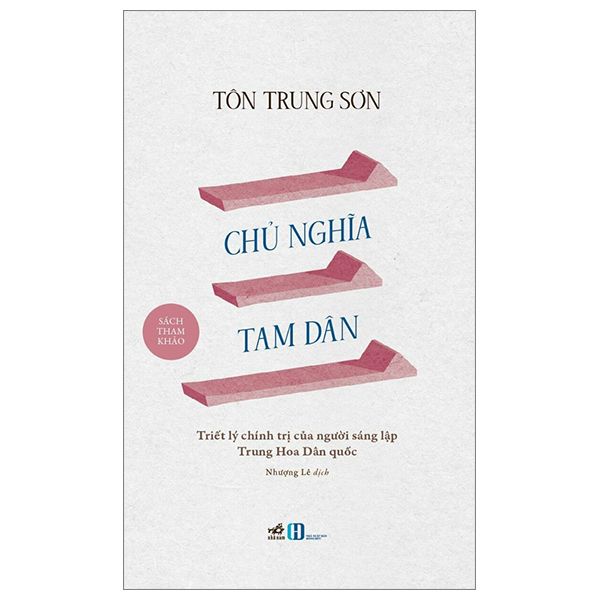  Chủ Nghĩa Tam Dân 