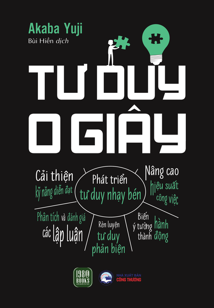 Tư Duy 0 Giây - Khác