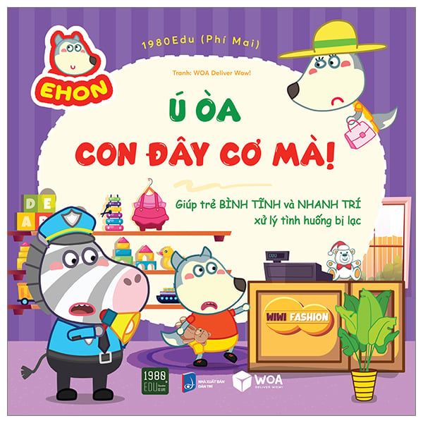  Ehon Wolfoo - Ú Òa Con Đây Cơ Mà 