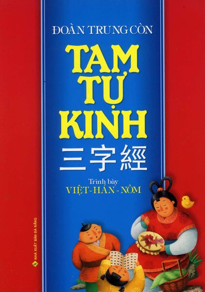 Tam Tự Kinh - Hương