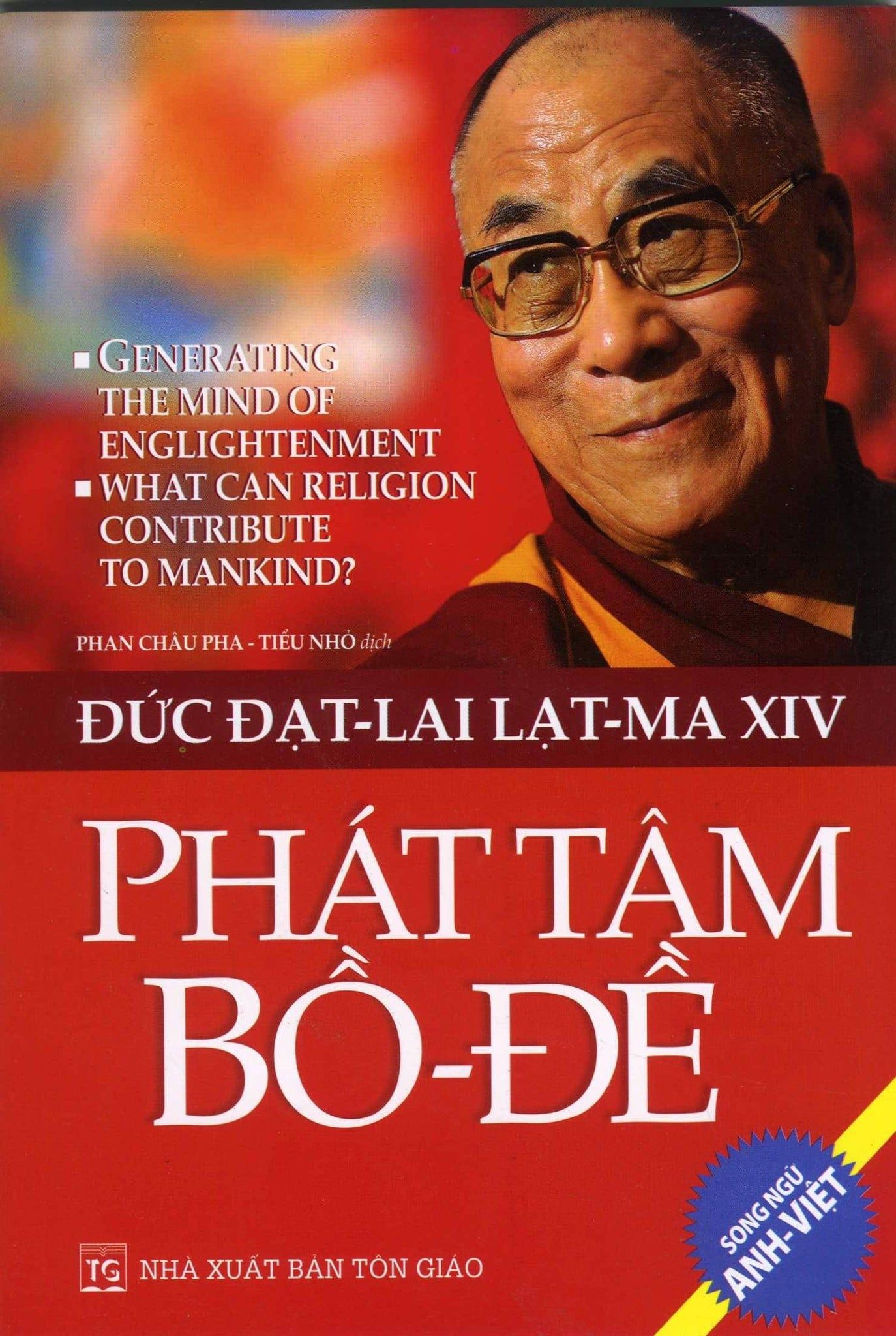  Phát Tâm Bồ Đề 