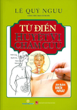  Từ Điển Huyệt Vị Châm Cứu 