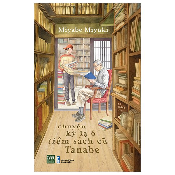 Chuyện Kỳ Lạ Ở Tiệm Sách Cũ Tanabe - 1980Books