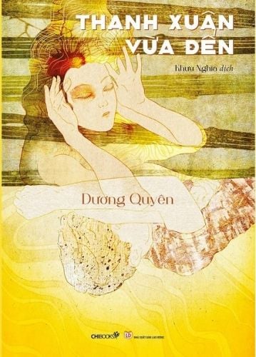  Thanh Xuân Vừa Đến 