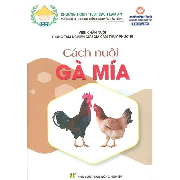 Cách Nuôi Gà Mía - NXB Nông Nghiệp