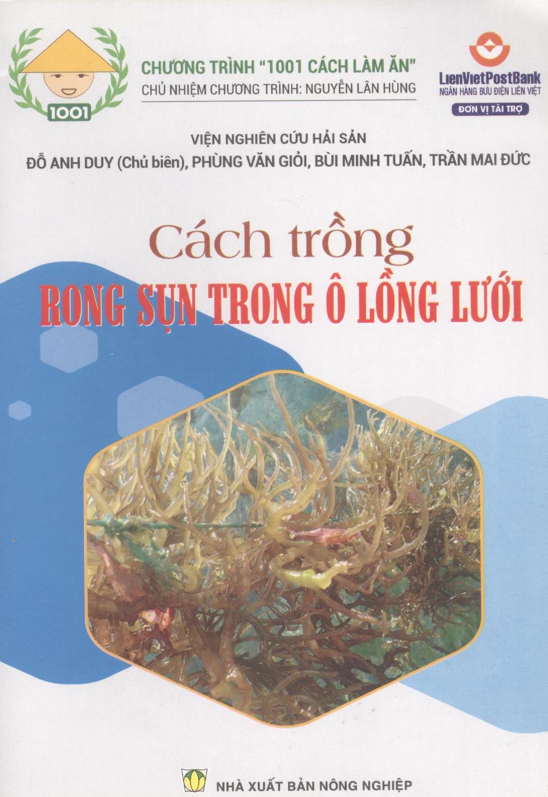 Cách Trồng Rong Sụn Trong Ô Lồng Lưới