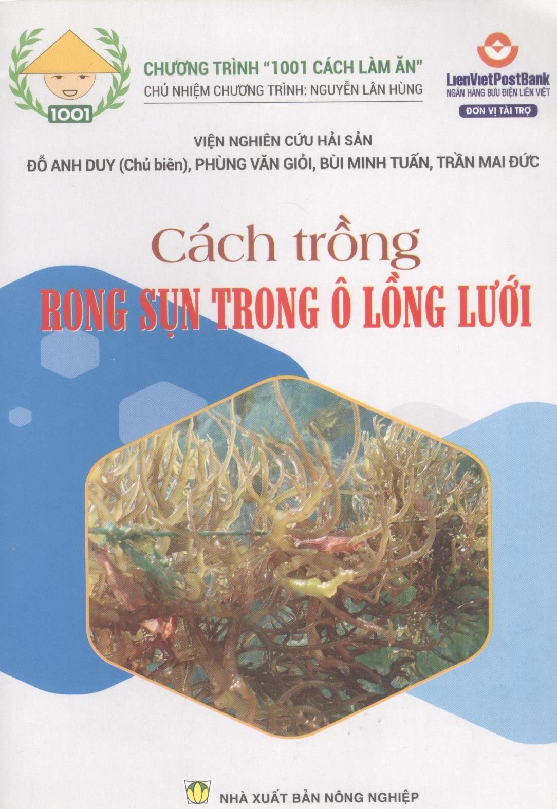  Cách Trồng Rong Sụn Trong Ô Lồng Lưới 